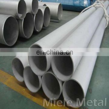 alibaba China Sch40 astm a106 black seamless carbon ms steel pipe