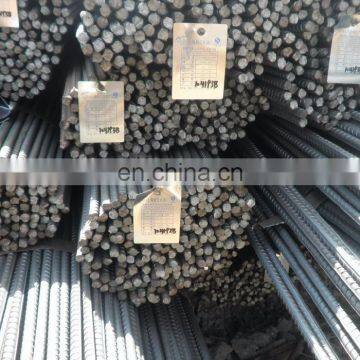 HRB500 Building Material Iron Steel , Iron Rod Price /TMT Rebar Steel photo-4