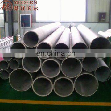 duplex stainless 2205 seamless steel pipe