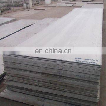 1.4539/ 904L stainless steel sheet prices