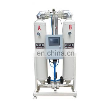 6.9Nm3/min Micro heat adsorption air dryer with PLC controller