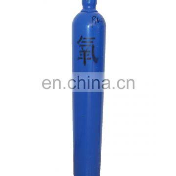 Cheap Price 47L Nitrogen Gas Cylinder With Valve For Industrial Use With CE