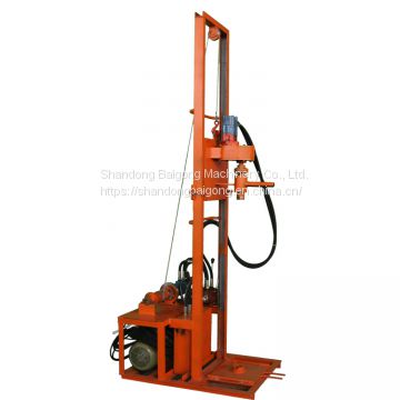 Folding Hydraulic Drilling Machine