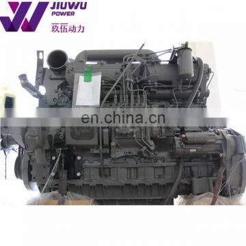 ZX450/6WG1 ZX450-3/6WG1 Engine Assembly Engine Complete 4426383 JAPAN Original From JiuWu Power Supplier