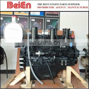 Promotion for CAT320C S6KT Excavator Engine Assembly