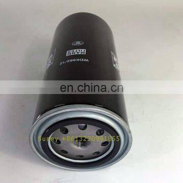 Manufacturer engine fuel filter wdk962/12 for truck