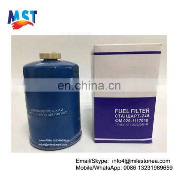 Factory Diesel Engine Parts Fuel Filter 020-1117010 for Russia
