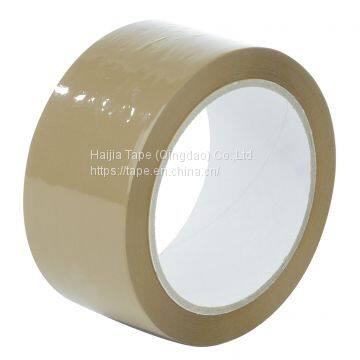 Tan Packaging Packing Tape From Haijia photo-4