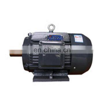 Bochi Hot Sale 50/60HZ electric motor for industry