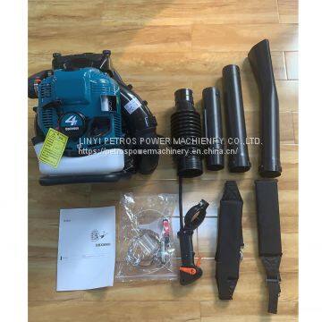 Large Wind 4-stroke Back-pack Gasoline Blower BBX7600 photo-4