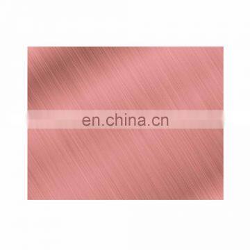 Anodized Rose Gold Aluminum Sheet 1mm photo-4