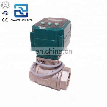 0-10v modulating actuator valve Flow Control Electric Linear Actuator Proportional Ball Valve for Water 12v 24v