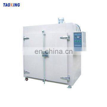 China Screen Printing Drying Oven Type Transformer Coil Drying Oven photo-4