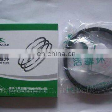 piston ring