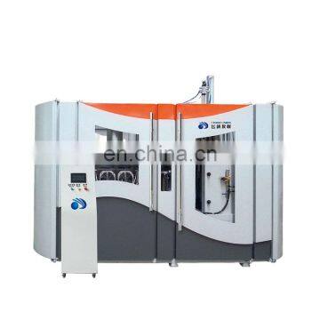 0.5L Small Plastic Bottle Blow Molding Machine photo-3