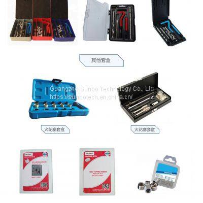Thread Damage/Stripped Repairing Kit Thread Repair Spark Plug Repair Kit photo-4