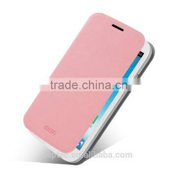 MOFi Case Cover for ZTE Q801U, Ultra Thin Flip PU Leather Cover Case for ZTE Q801U photo-4