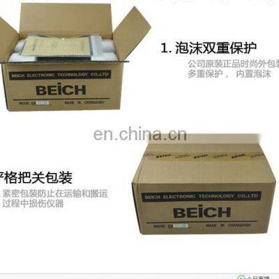 NAPUI130T Intelligent 0 up to 64 Channels Paperless Temperature Recorder photo-5