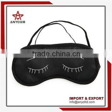 2015 hot sale top quality travel eye mask