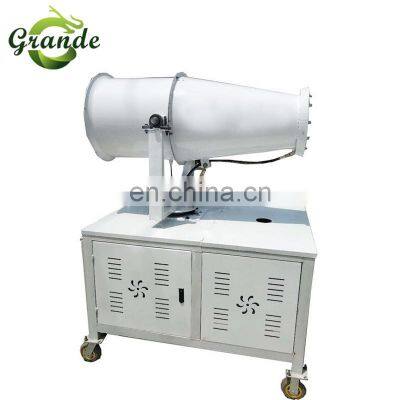 Dust Removal Water Fog Spray Machine for Building Site and City Dust Control