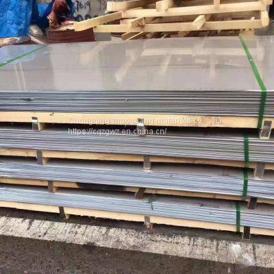Free Samples Stainless Steel Sheet Grade 304 Supplier photo-3