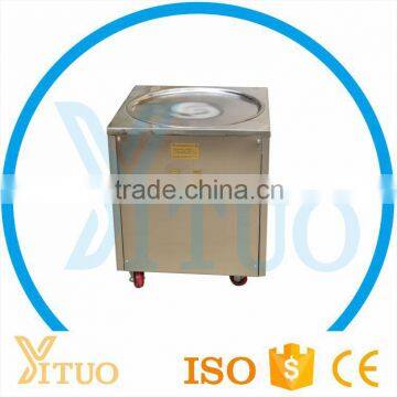 China Factory Supply Single Pan Cold Plate Ice Cream Machine