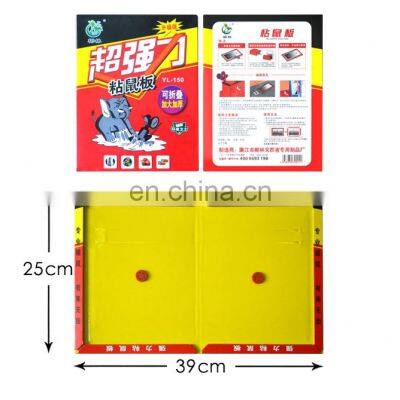 2020 Type Household Product Indoor Pest Control Mouse and Rat Trap