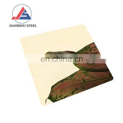 Factory Price ss Gold Mirror Sheet Astm 201 304 0.5mm 1mm 1.5mm Thick Gold Mirror Stainless Steel Sheet