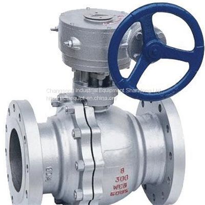 Turbo Ball Valve    Turbine ball valve