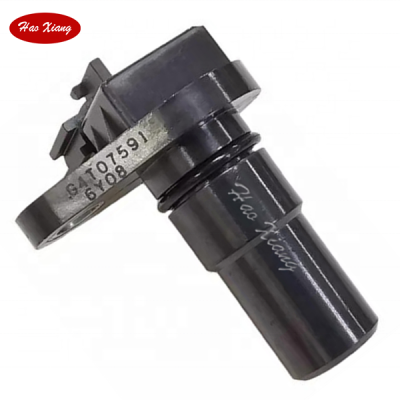 Top Quality Auto Speed Sensor G4T07591 For NISSAN ALTIMA MAXIMA JUKE CUBE