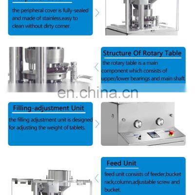 Competitive Price Intelligent Rotary Dishwasher Tablet Pill Press Machine photo-2