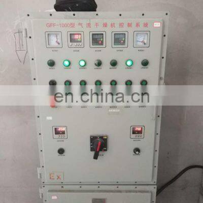 Best Sale QG/QFF High Efficiency Airflow Type Airflow Dryer for Tin/stannum/SN