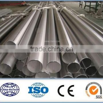 high quality all kinds of surface treatment aluminum profile tube,customized sizes