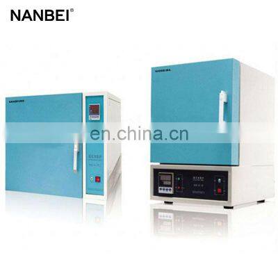 Large Vacuum 1200 Degree 1300 Degree High Temperature Digital Lab Muffle Furnace Chamber photo-2