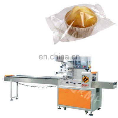 Automatic Horizontal Small Bread Cake Biscuit Cookies Flow Food Packing Machine Price