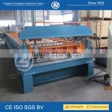 Profile Making Machine photo-3