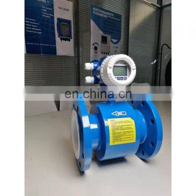 Taijia electromagnetic flow meter flowmeter magnetic digital water flow meter for Popwer engineering