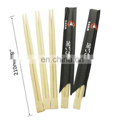 Custom Printed Chinese Wholesale 21cm Disposable Bamboo Chopsticks in Paper Sleeve