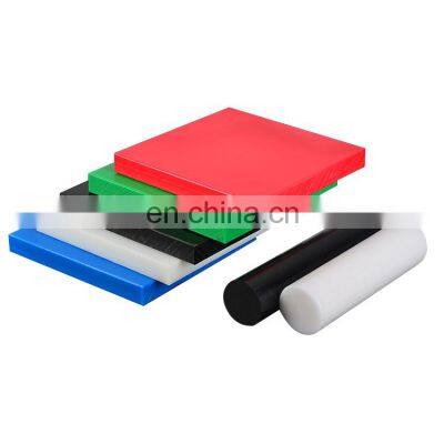 High Polymer Quality Factory Price HDPE sheet Rod Various Colors Can Be Customized