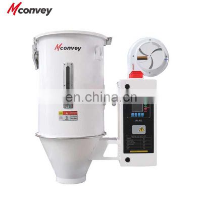 New design Energy saving Plastic Hopper dry plastic pellets dewatering drying machine