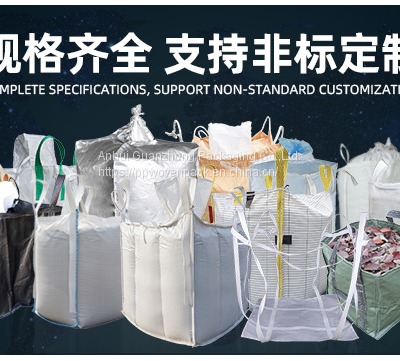 FIBC BULK BAG for Sale 1000kg 2000kg 1500kg Customizable Construction Bags for Sand Cement Building photo-3