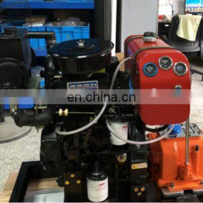 Hot Sale Ricardo 30HP 2200rpm Marine Engine 2105 Boat Engine photo-2