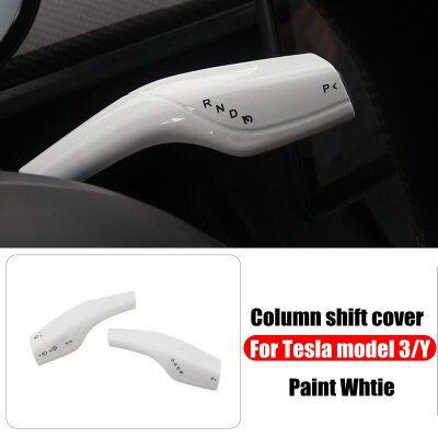 2X Gear Shift Cover ABS Plastic Carbon Fiber for Tesla Model 3 Model Y photo-5