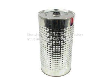 Replacement Oil Filter Cartridge SMC-180-MK1,1517-055,RI391SC,RI391,2271029,5507621,7001224