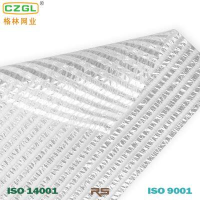 High Quality 68% Reflective Aluminum Mesh Shade Cloth Net With Cheap Price photo-2