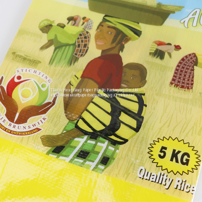 10kg 25kg pp Woven Bags for Packing Sugar Salt Grains Flour Animal Feeds Fertilizer Sand Coal