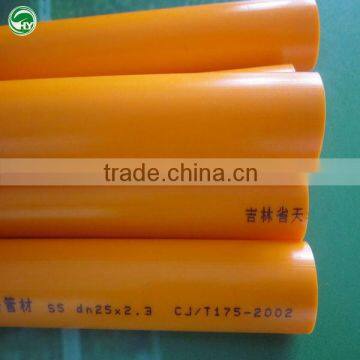 China supplier of plumbing materials plastic pert pipe for manifold