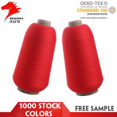 1000 Stock Colors High Stretch Nylon Yarn Hank Dyed Nylon 6 Yarn Low Breakage 40d-200d Nylon Dty Yarn for Elastic and Socks photo-3