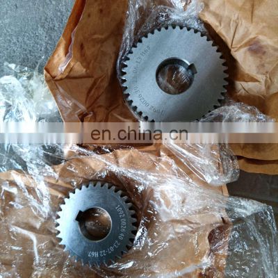 Factory Ingersoll-Rand 47550178001 Gear set industrial screw air compressor spare parts high quality