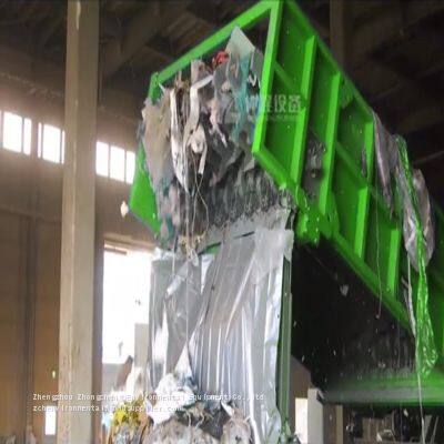 ZhengZhou ZhongCheng Environmental Equipment Large Urban Garbage Sorting Equipment Municipal Solid Waste Sorting Machines/RDF Making Equipment Manufacturing Line photo-2